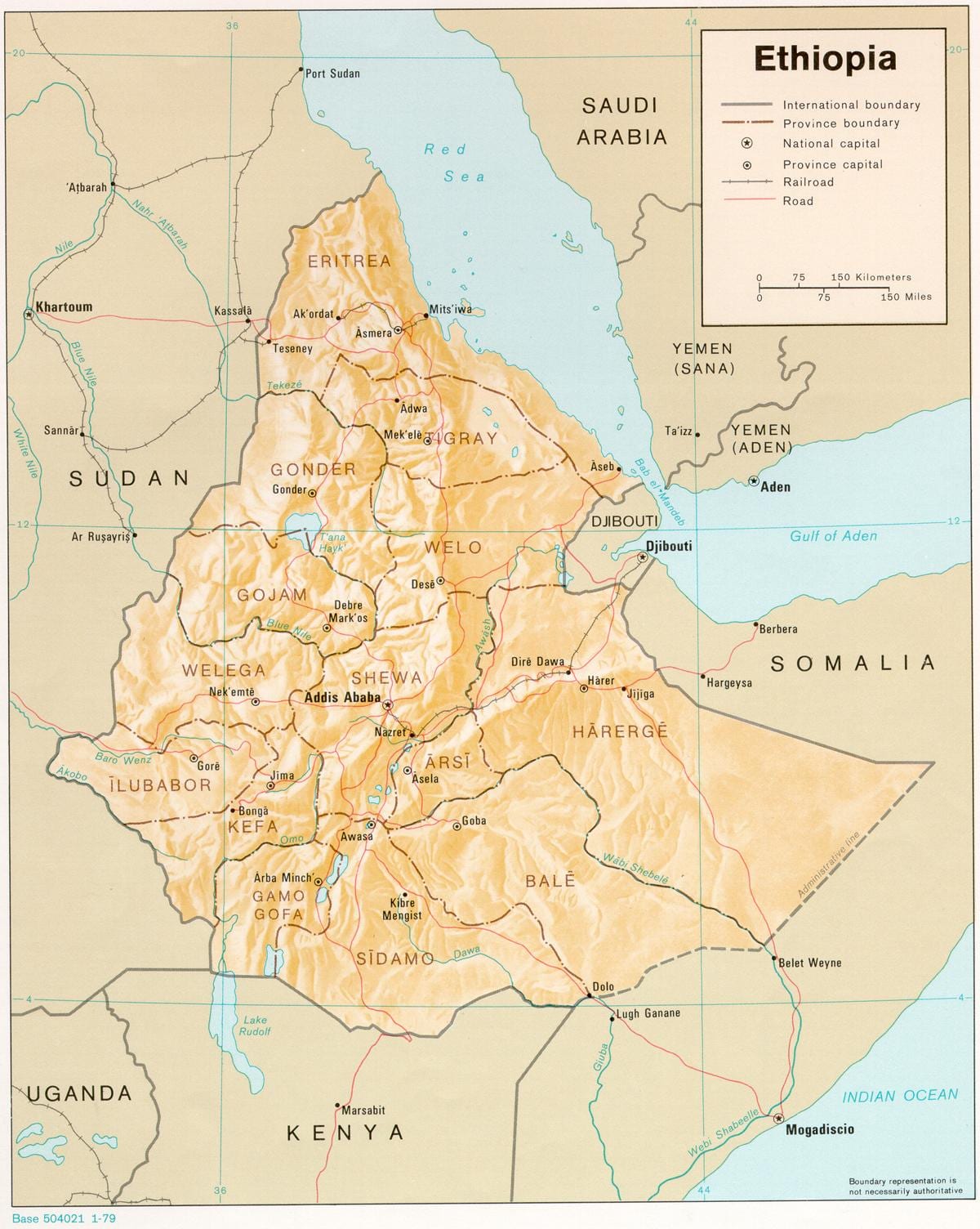 ramani ya Ethiopia wakati wa derg